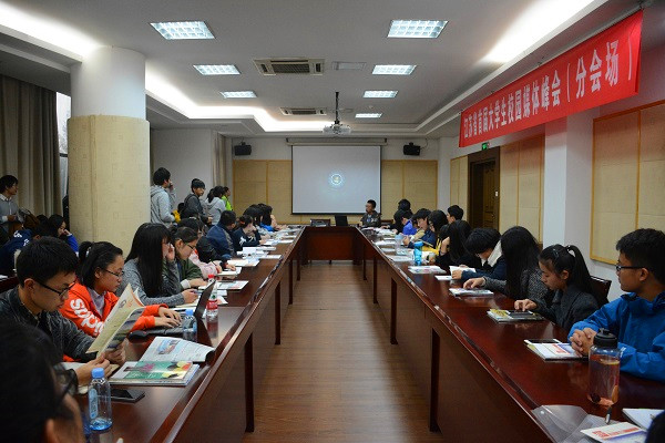 【人民网】江苏省首届大学生校园媒体峰会在我校顺利召开